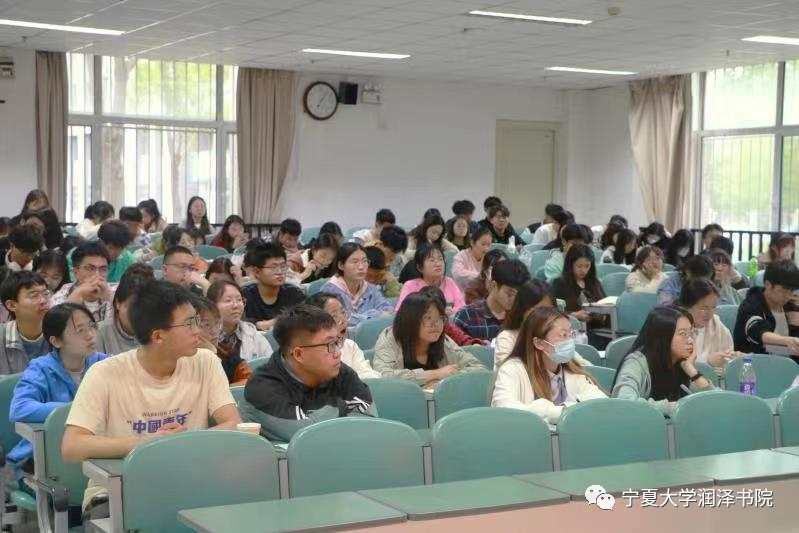 学思想 强党性|太阳集团tyc5997开展“在汲取和浸润中华优秀传统文化中理解中国共产党的历史使命”专题党课