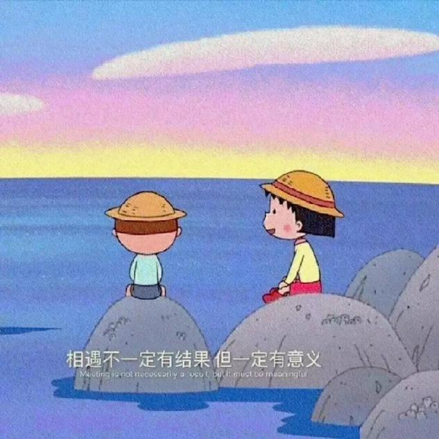 润“心”启航丨关掉情绪，拒绝emo