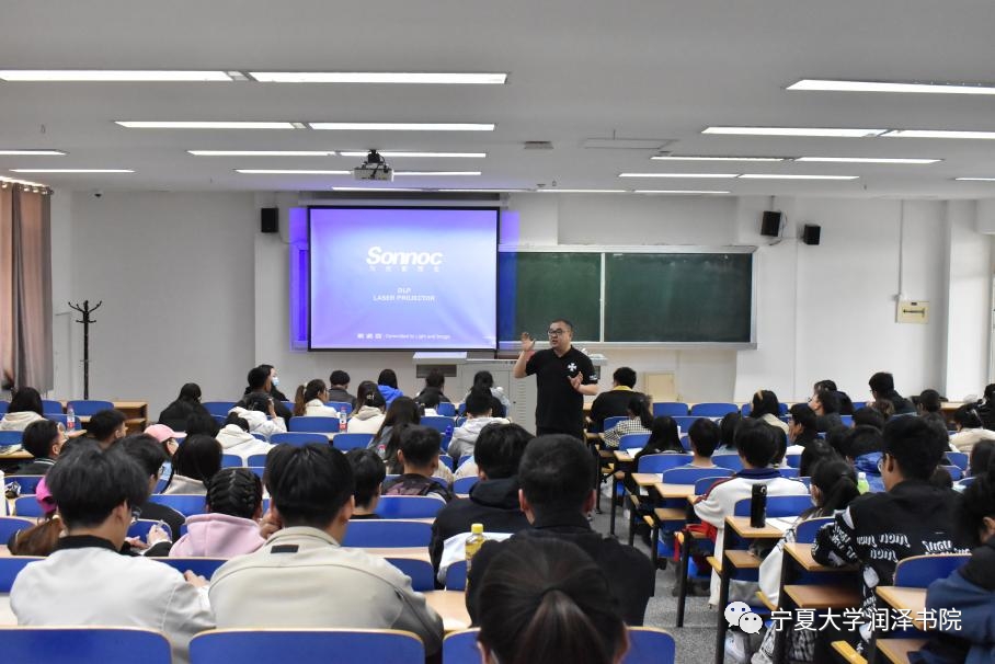 学思想 强党性|太阳集团tyc5997开展“浅谈入党动机”专题党课