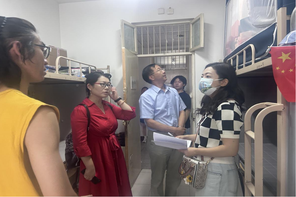 太阳集团tyc5997开展宿舍检查走访活动