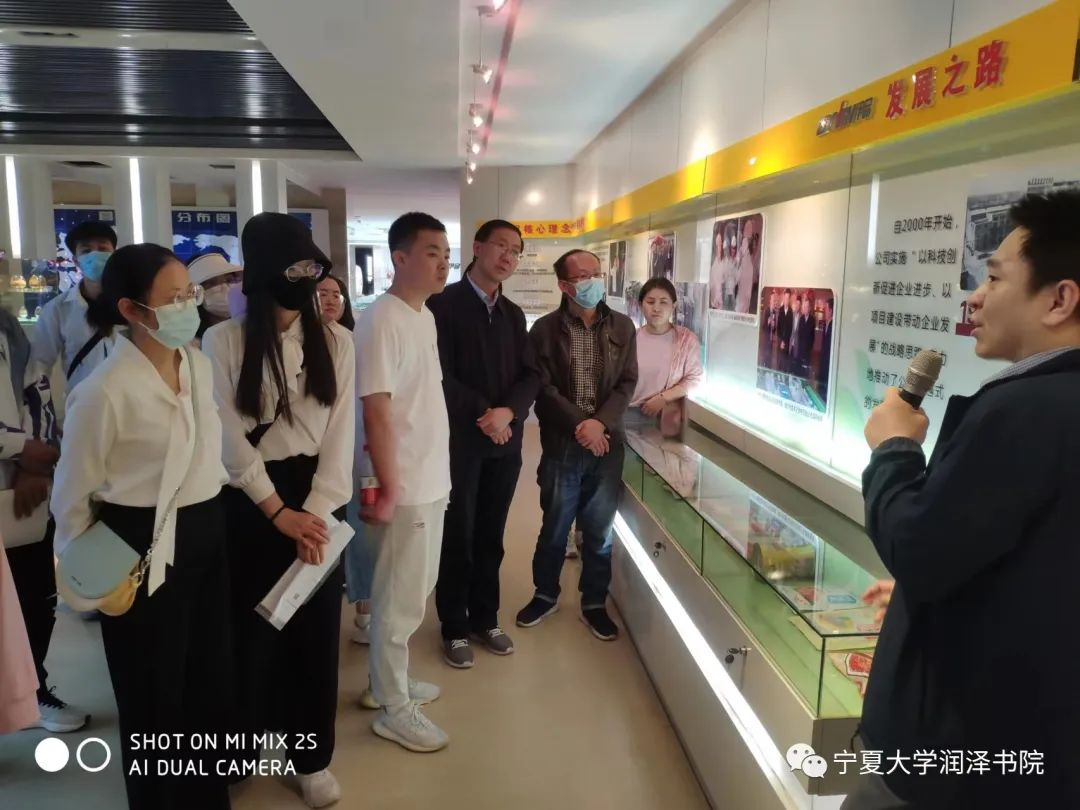 重实践 建新功|太阳集团tyc5997开展毕业生“实地带岗”就业助航行动