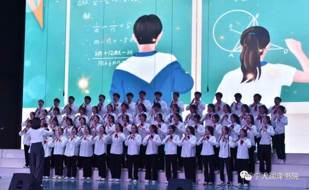 青春润泽丨公司在“奋斗者 正青春”纪念五四运动104周年青春歌会中荣获优秀奖