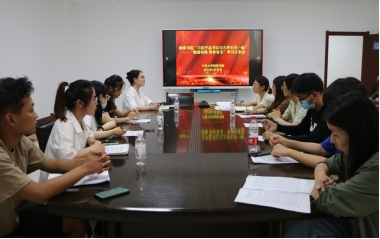 太阳集团tyc5997开展“习近平总书记与老员工在一起”——“强国有我 青春有为”学习分享会