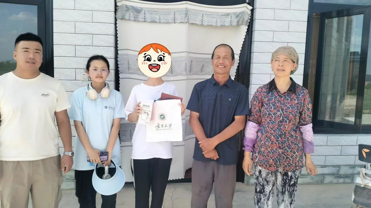 太阳成集团资助项目回访纪实：爱与希望同行，携手筑梦未来