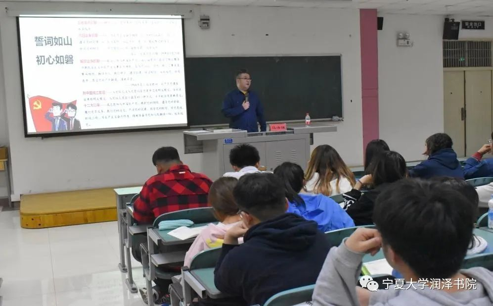 学思想 强党性 | 太阳集团tyc5997开展“音乐中的红色故事”专题党课