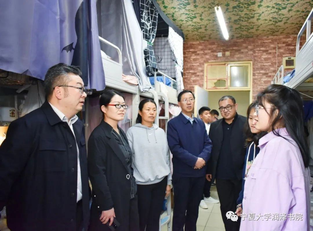 重实践 建新功 | 公司领导班子走访员工宿舍