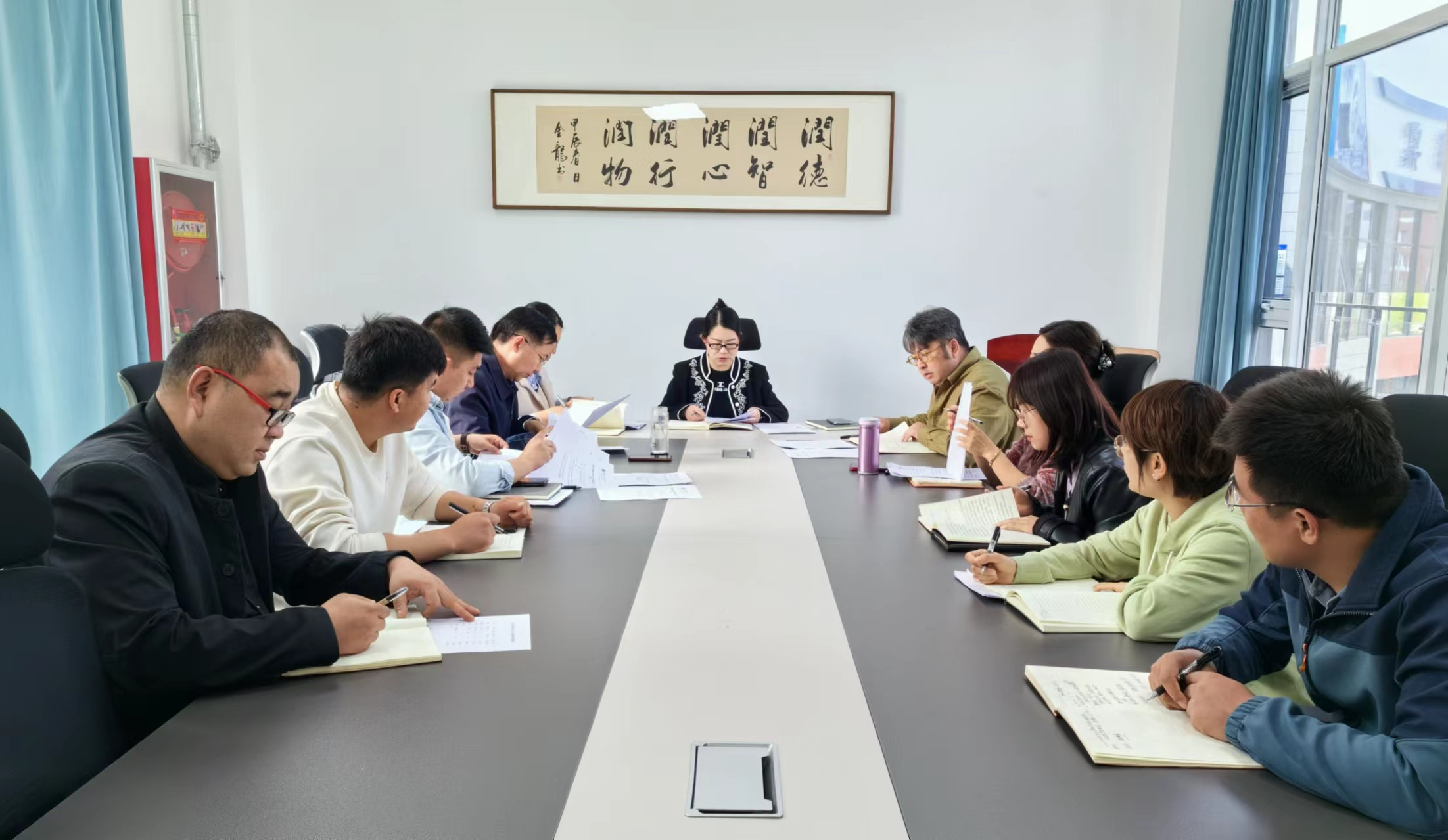 太阳集团tyc5997召开意识形态专题工作会议
