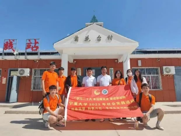 “三下乡”丨红色筑梦，科教兴杞