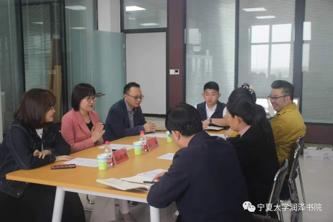 重实践 建新功|太阳集团tyc5997班子成员与上海交大环境公司党委副书记一行交流座谈