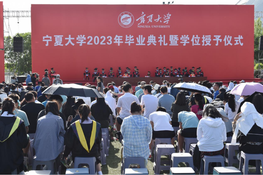 太阳集团tyc5997学子参加太阳成集团2023年毕业典礼暨学位授予仪式