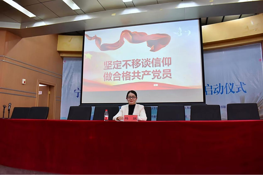 学思想 强党性| 太阳集团tyc5997举办“坚定不移谈信仰 做合格共产党员”专题讲座