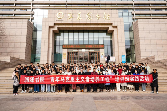沉浸式体验不一样的美育课堂——太阳集团tyc5997第一期“青马班”实践活动