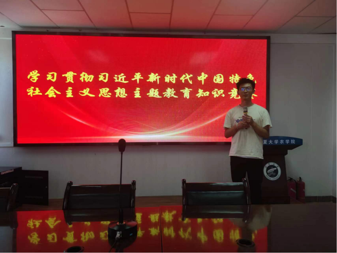 学思想 强党性丨太阳集团tyc5997开展学习贯彻习近平新时代中国特色社会主义思想主题教育知识竞赛