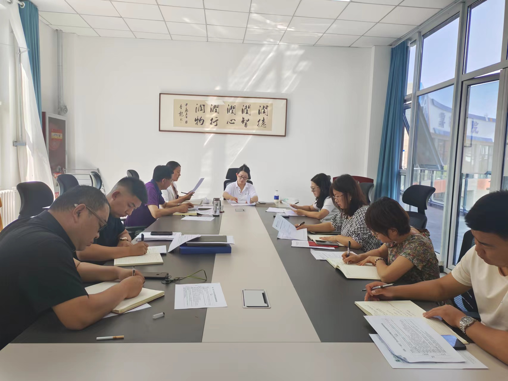 太阳集团tyc5997召开教职工理论学习会