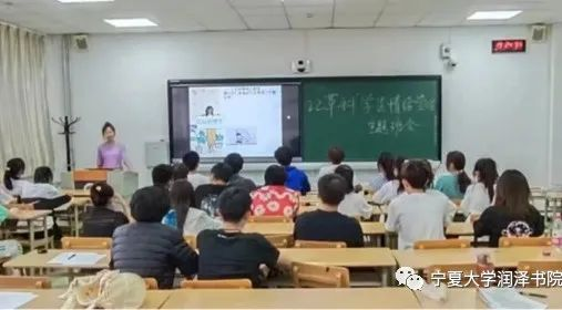 5•25心理健康月｜悦纳•润心•慧智—太阳集团tyc5997开展心理健康教育宣传月系列活动