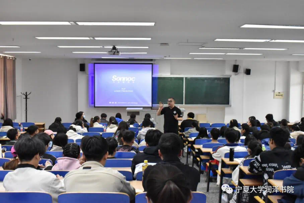 学思想 强党性|太阳集团tyc5997开展“浅谈入党动机”专题党课