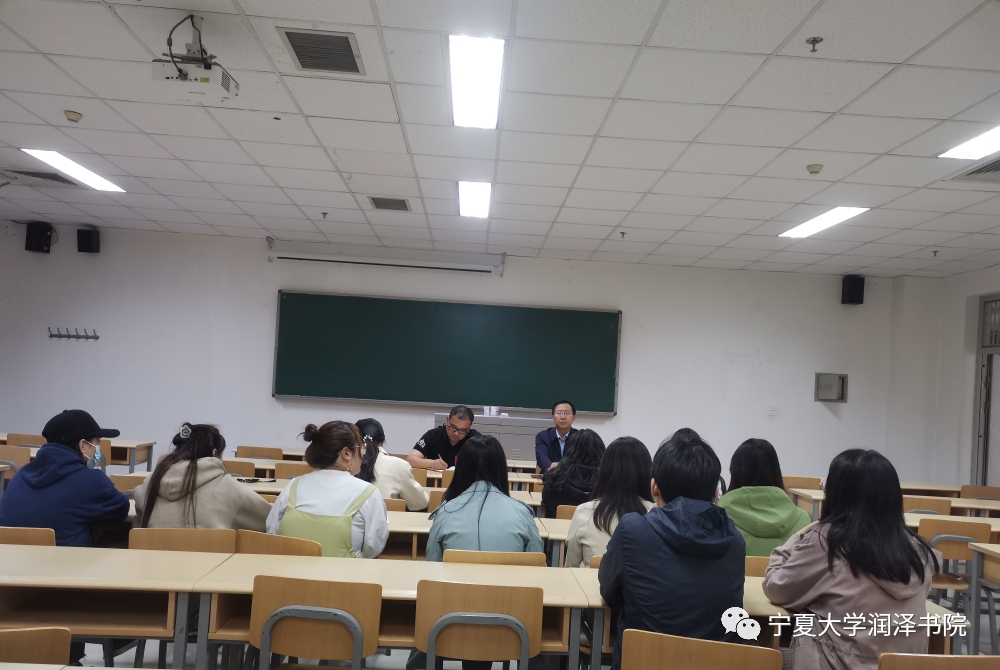 重实践 建新功|太阳集团tyc5997召开毕业生考研调研座谈会